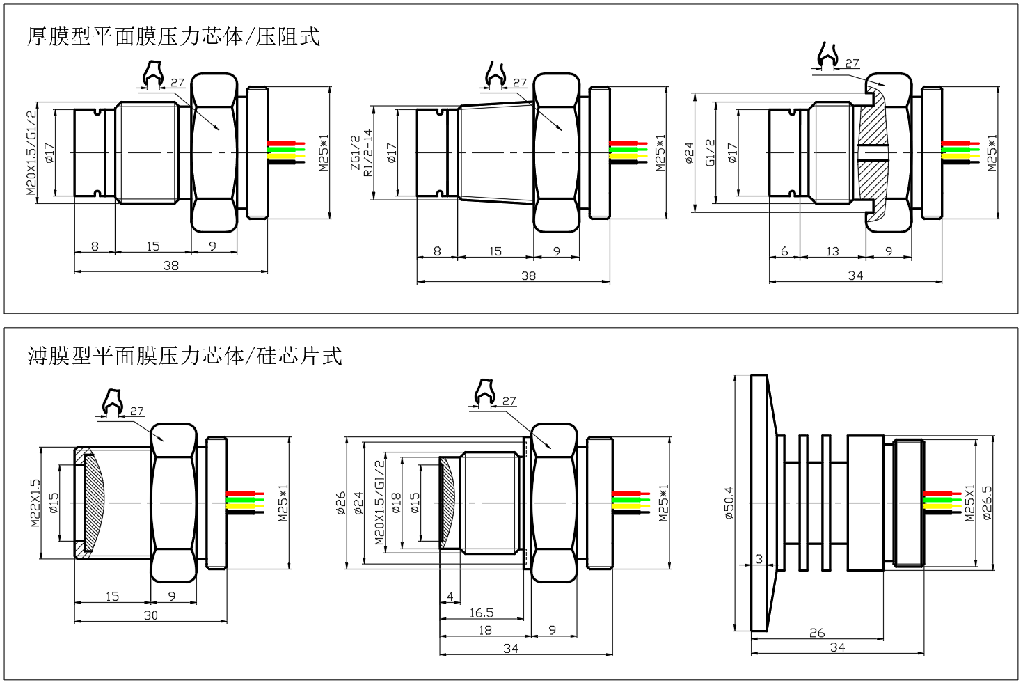 PT500-303結構.png
